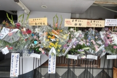 IMG_20250420_140120